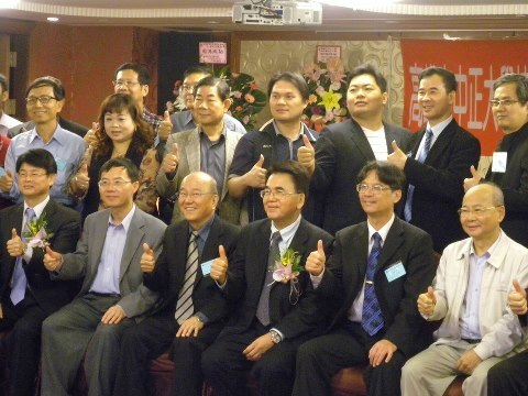 高雄市中正大學校友會成立大會